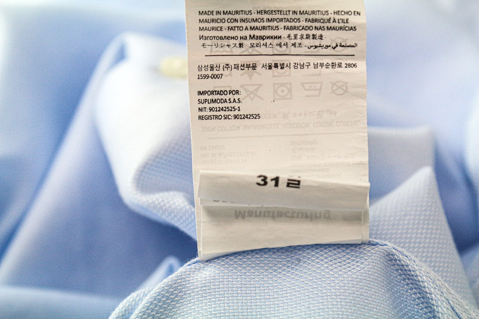 SUITSUPPLY Men's Formal Shirt 39L/15 1/2L Slim Blue Pure Cotton Cutaway Twill