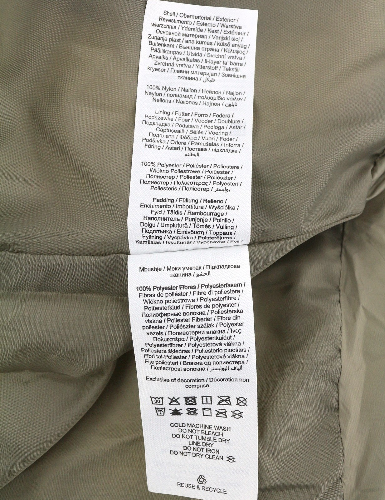 JJXX Jack&Jones Saga Nylon Quilted Women Jacket L Brindle Oversized Hidden Hood