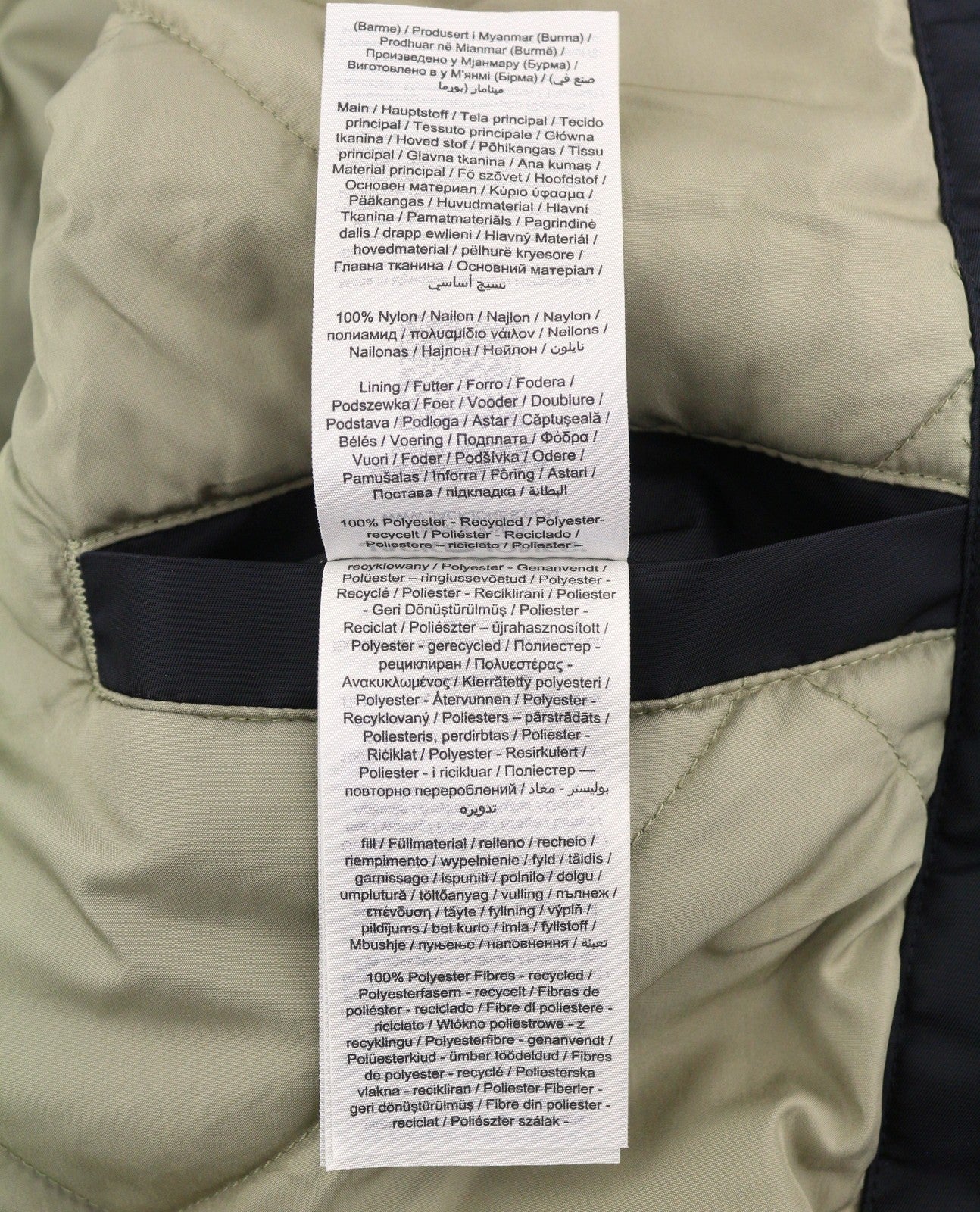 JACK & JONES Jorqueens Bomber Men Jacket XS Black Oversized Padded Full Zip