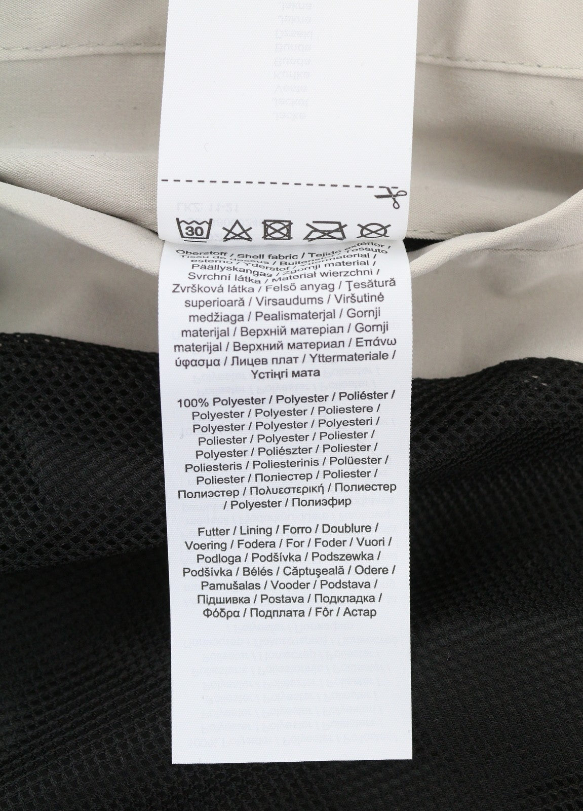 S.OLIVER Men Jacket 2XL Light Grey Mesh Lined Hooded Full Zip Lightweight