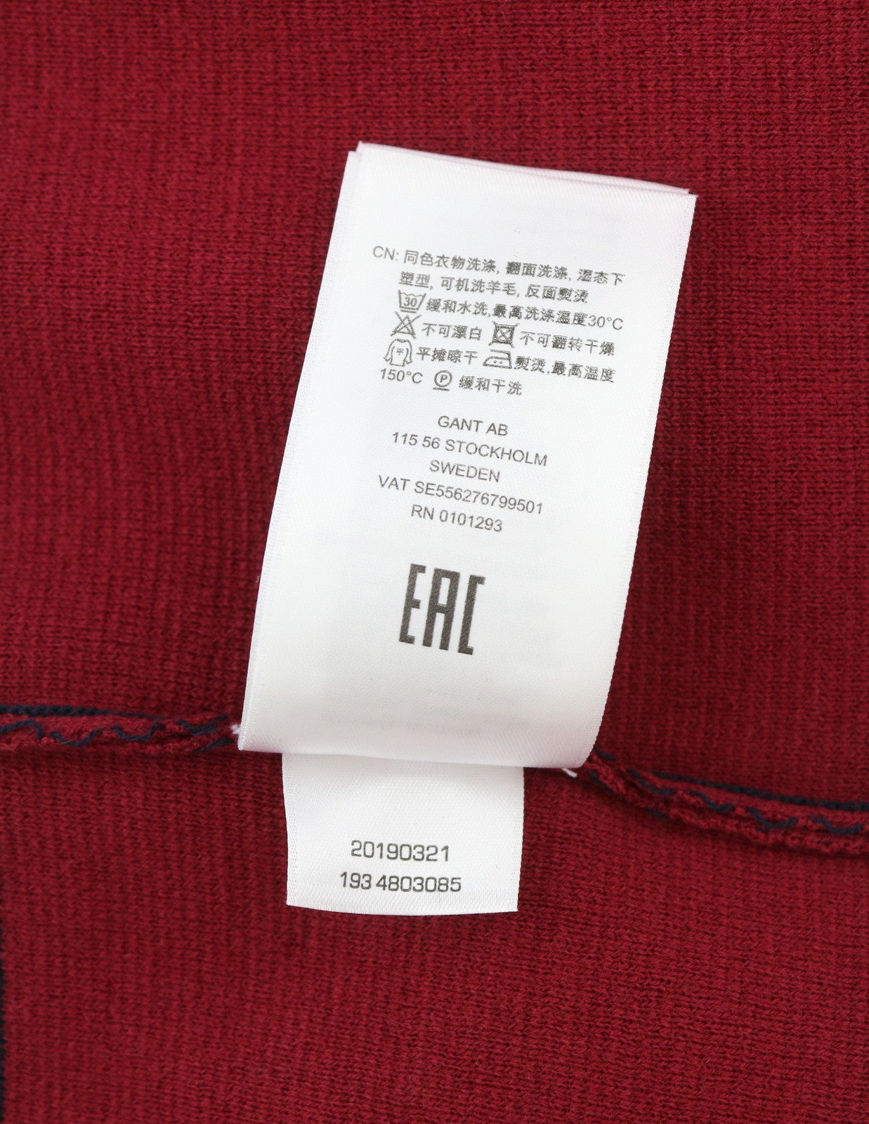 GANT Women Jumper XS Red Wool Blend Knit Striped V-Neck Oversized Pullover