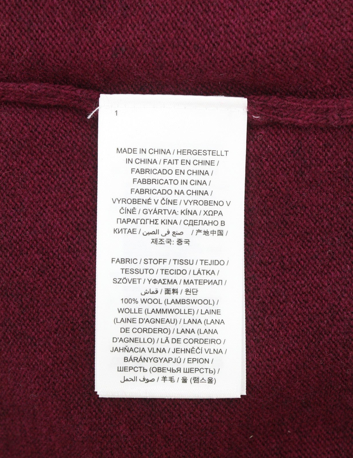 GANT Extra Fine Lambswool Rollneck Women Jumper M Burgundy Melange Pullover