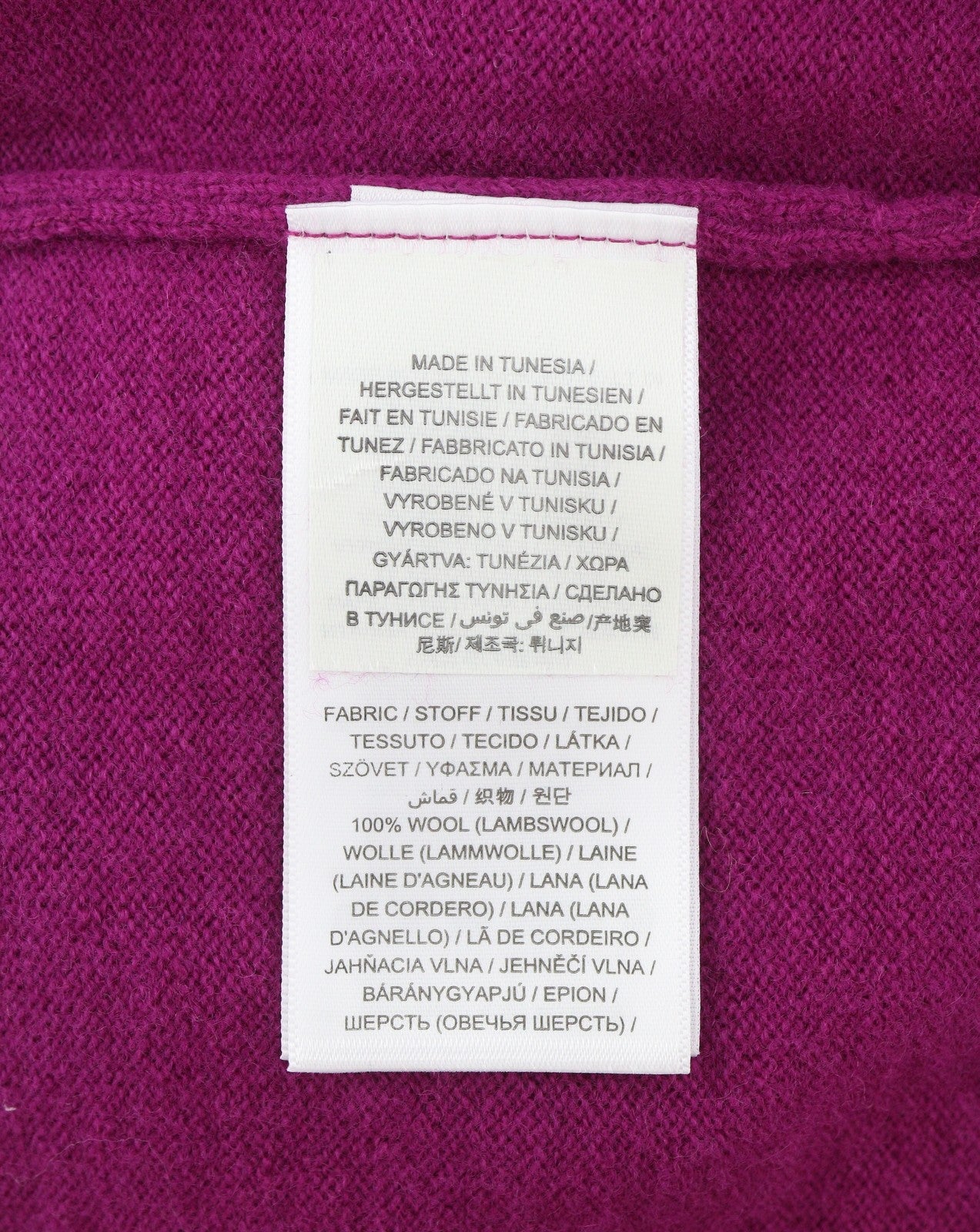 GANT Superfine Lambswool Crew Cardigan Women Jumper S Orchid Purple Tight-Knit