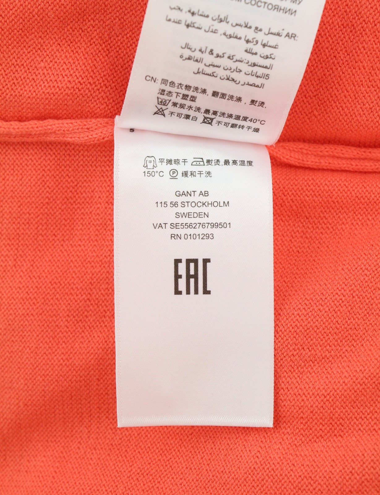 GANT Cotton V-Neck Women Jumper XL Strong Coral Tight-knit Pullover