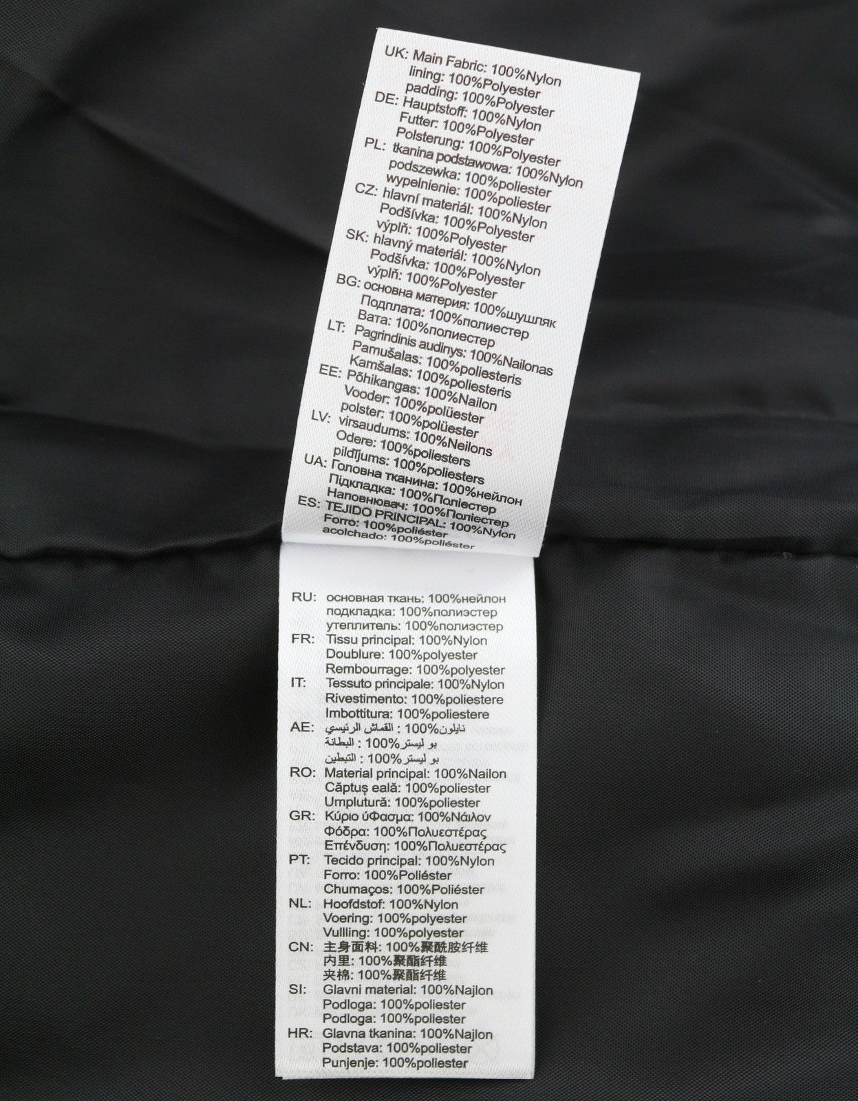 RESPECT Cropped Metallic Puffer Women Jacket XL Black Quilted Hooded RRP99