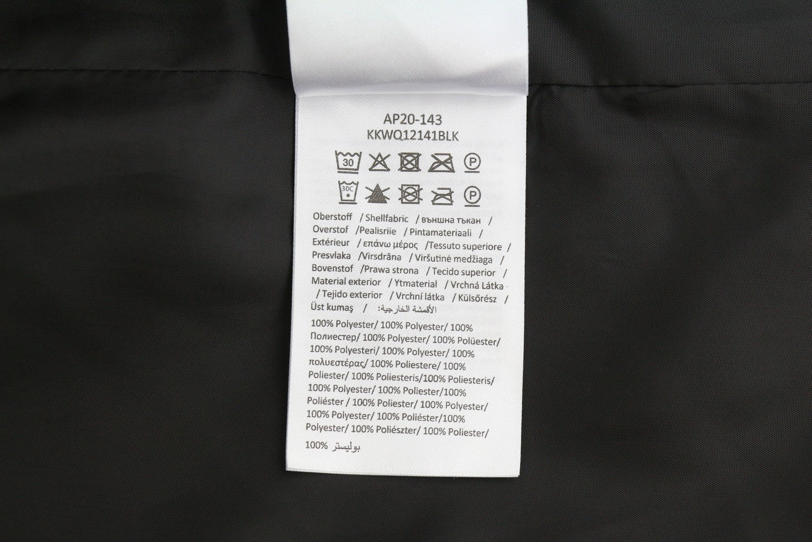 KARL KANI Retro Trench Coat Black Women Jacket M Button-Up Belted Mid-Length