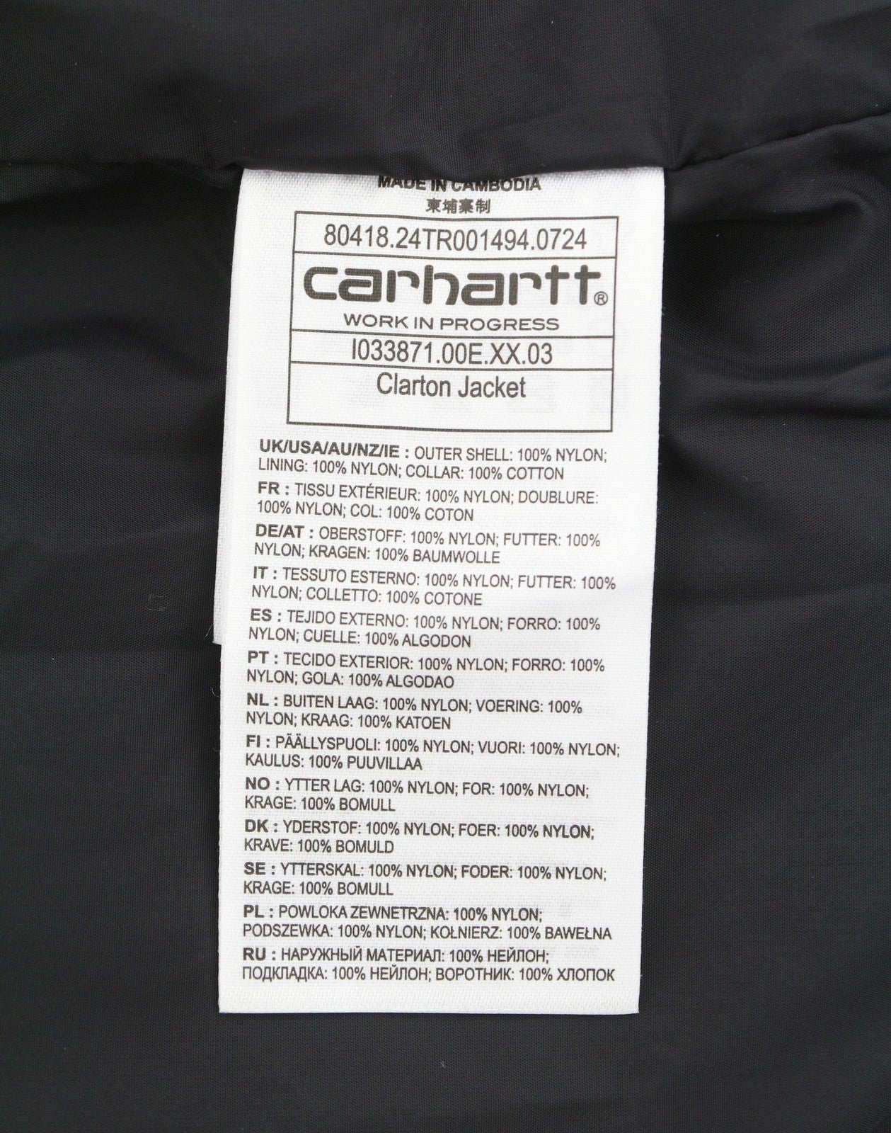 Carhartt Clarton Men Jacket XL Black Removable Hood Full Zip Lightweight RRP299