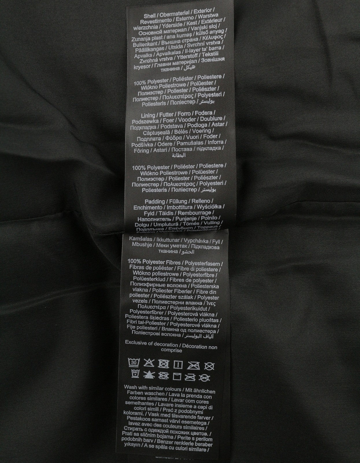 VILA Maja High Neck Women Waistcoat EU42 Black Leopard Print Quilted Padded