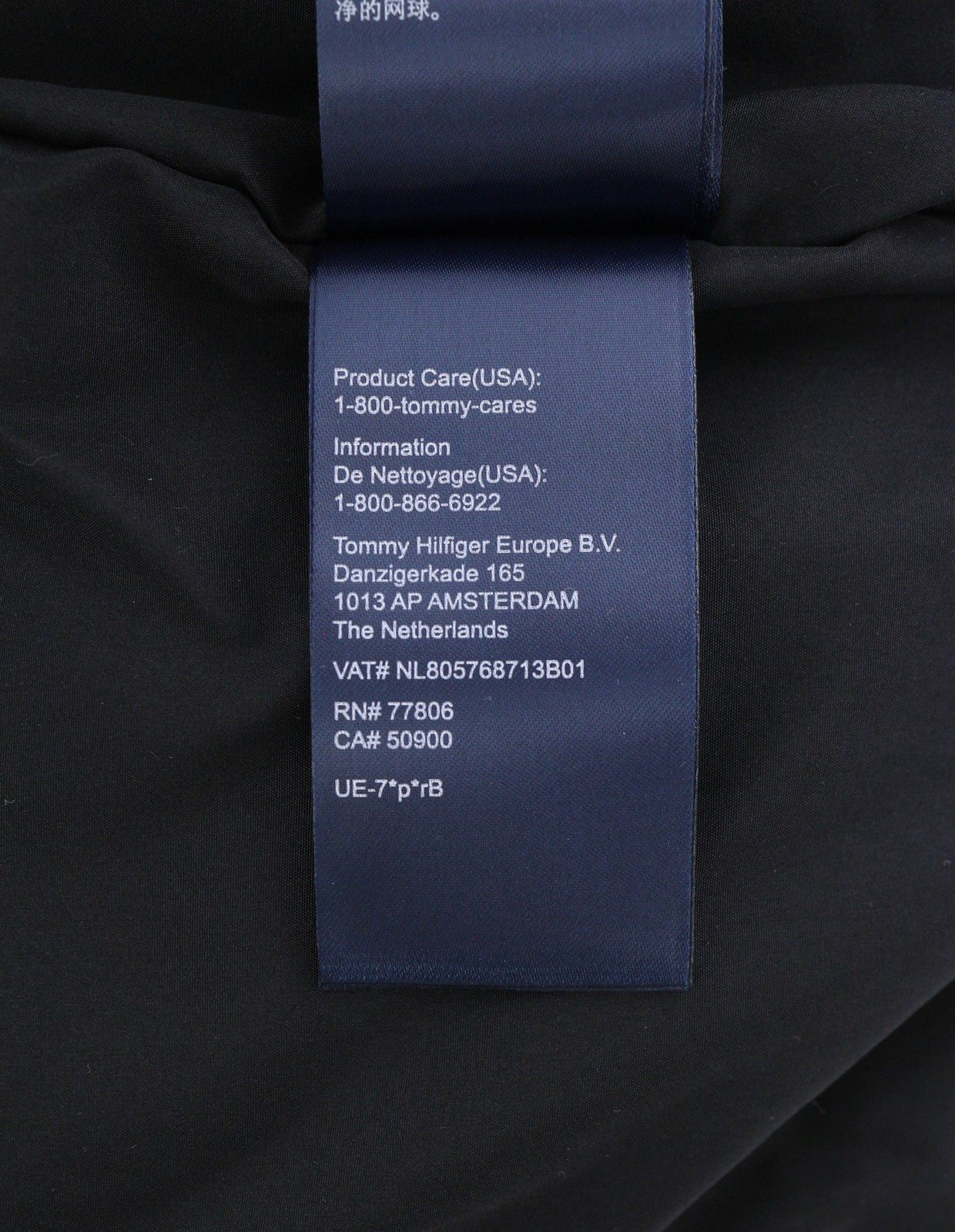 TOMMY HILFIGER Oversize Fashion Puffer Women Jacket L Black Duck Down RRP289