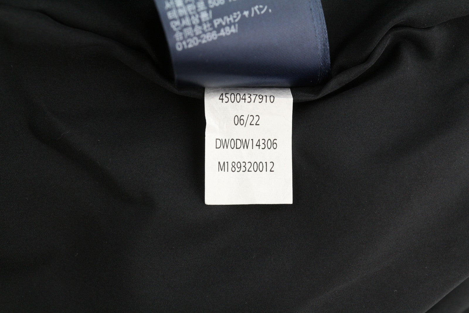 TOMMY HILFIGER Oversize Fashion Puffer Women Jacket L Black Duck Down RRP289