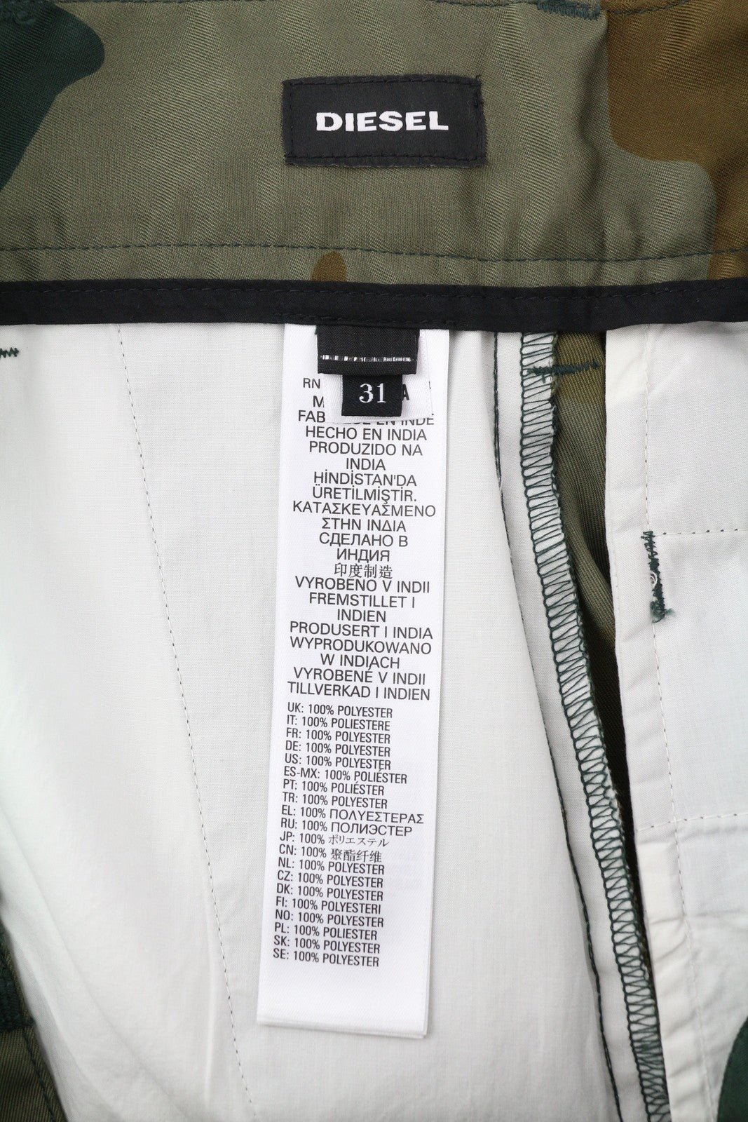 DIESEL P-Berti-C Men's Shorts W31 Camo Print Zip Fly Utility Pocket Casual