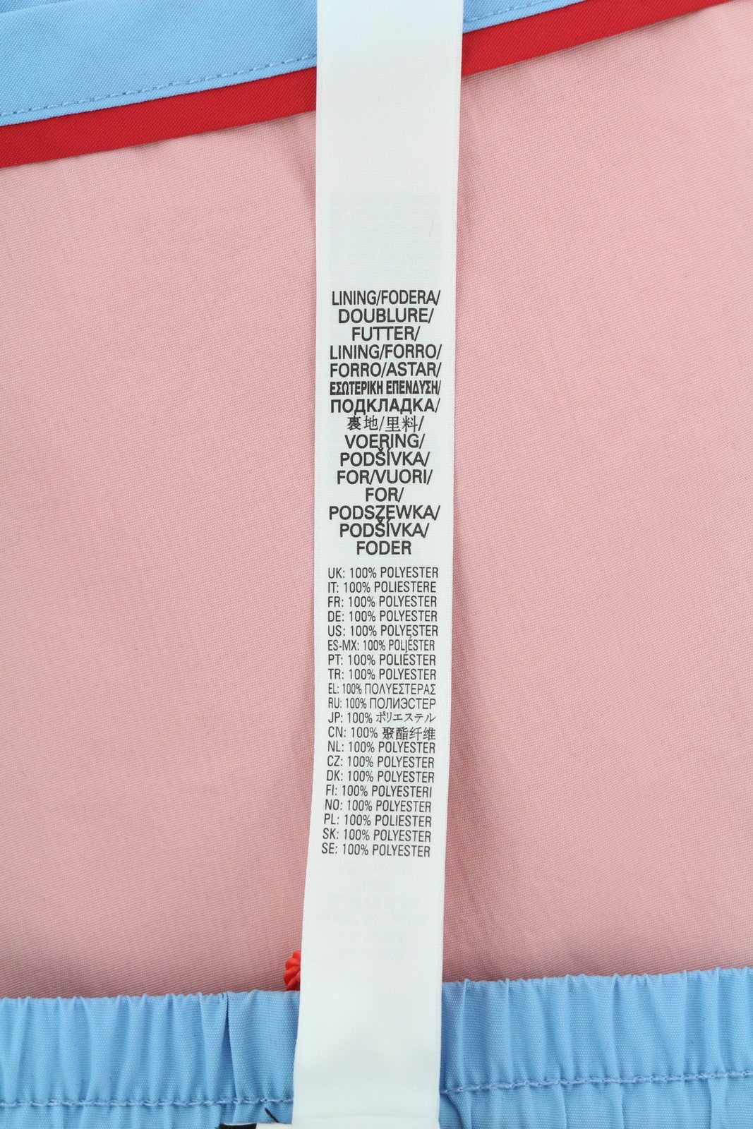 DIESEL Bmbx-Wave-B Men's Swimwear 2XL Mesh Lined Drawstring Pool Beachwear