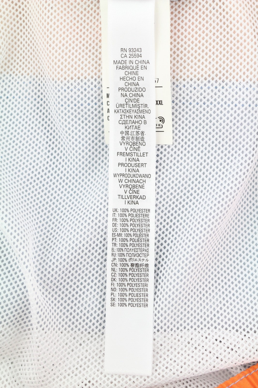 DIESEL Bmbx-Wave-Yk Men's Swimwear 2XL Mesh Lined Drawstring Pool Ready