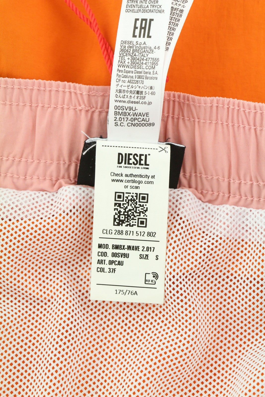 DIESEL Bmbx-Wave 2.017 Men's Swimwear S Mesh Drawstring Beach Style