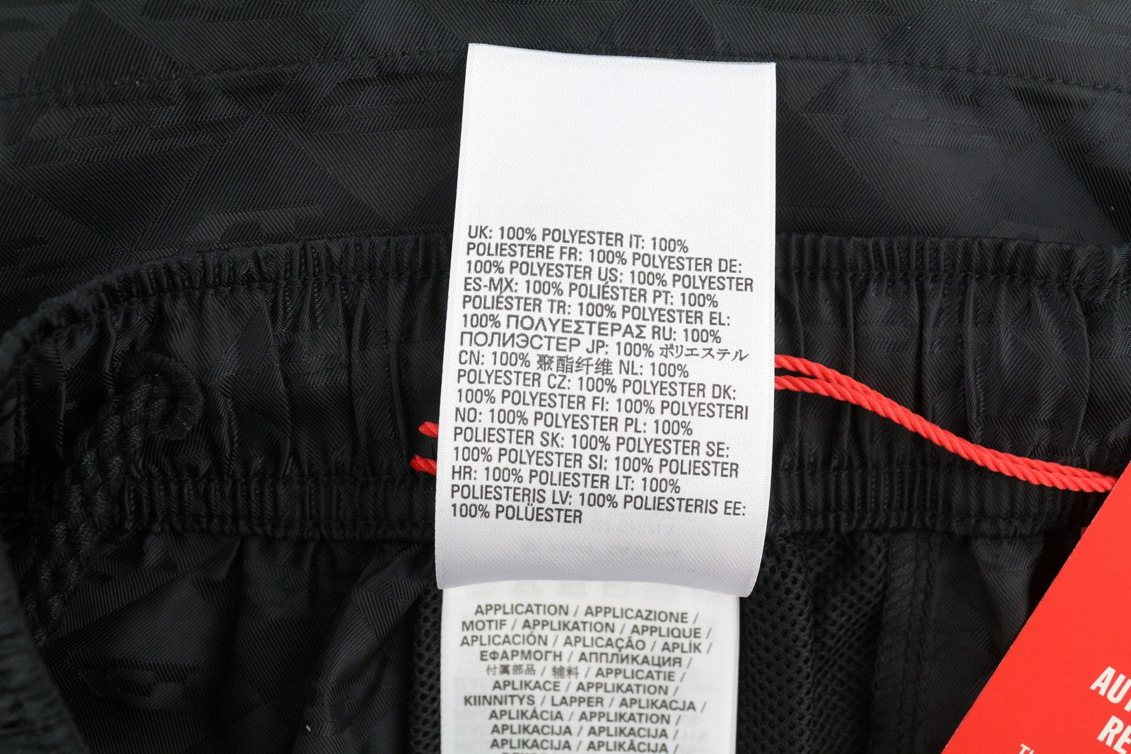 DIESEL Amwb-Stouk-Ht08 Men's Shorts M 55DSL Jacquard Sport Elastic Black