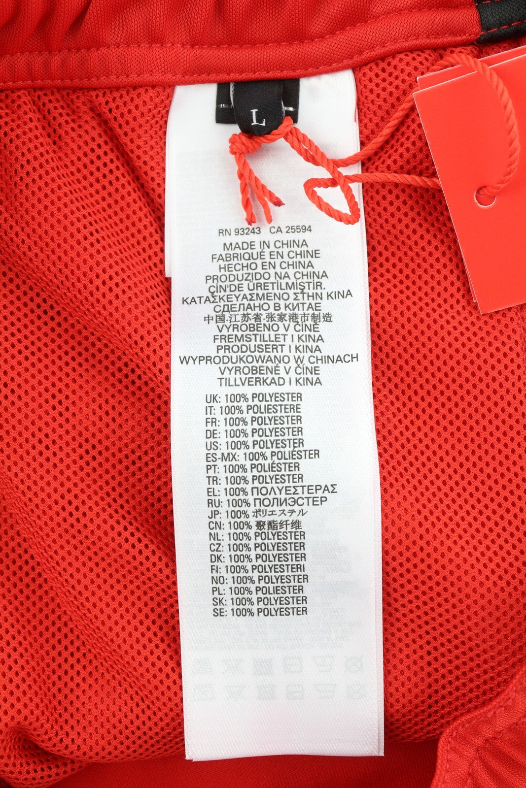 DIESEL Amsb-Stadiom-Wt13 Men's Shorts L 55DSL Track Drawstring Red