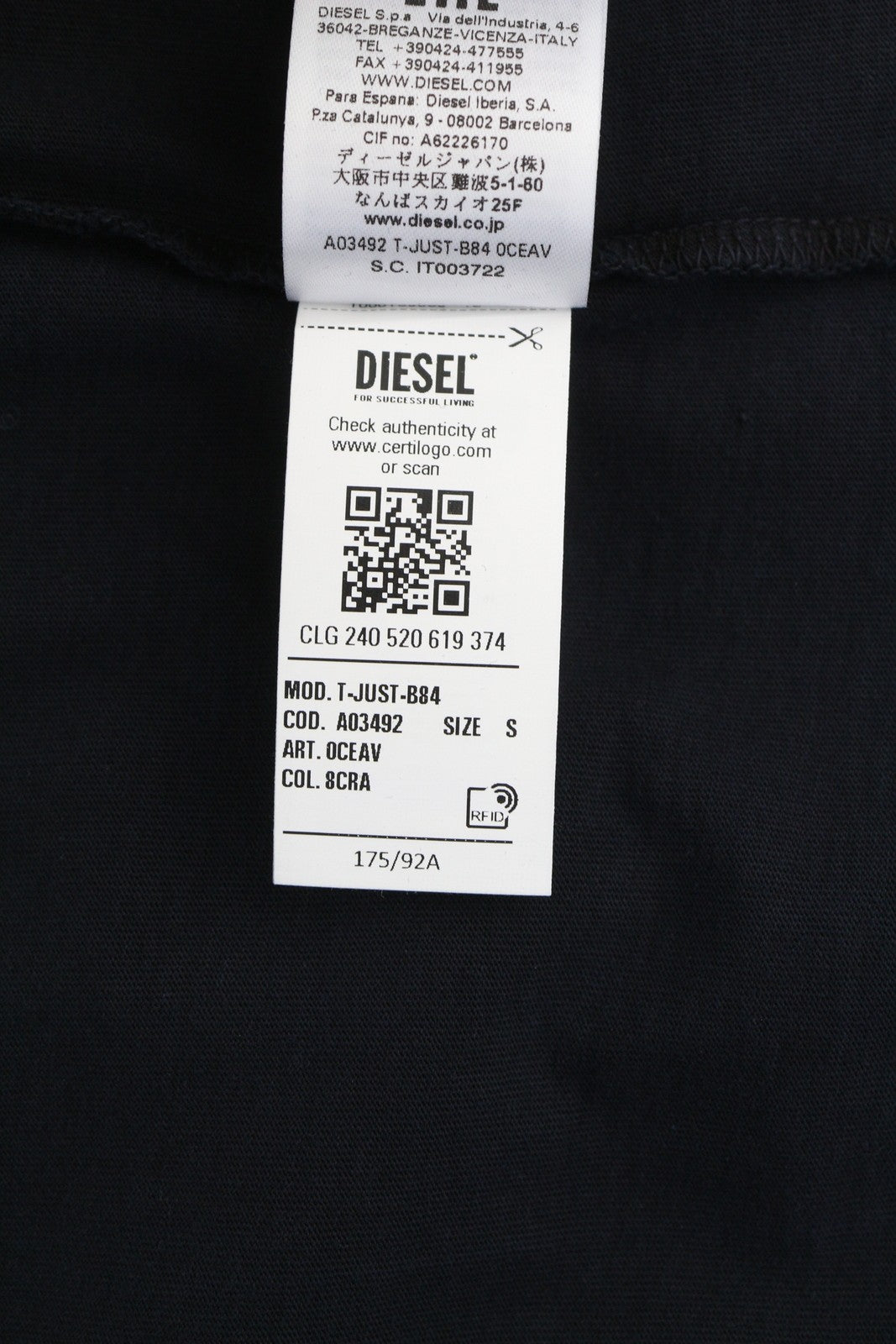 DIESEL T-Just-B84 Men's T-Shirt S Black Stretch Tricot Crew Neck Tee