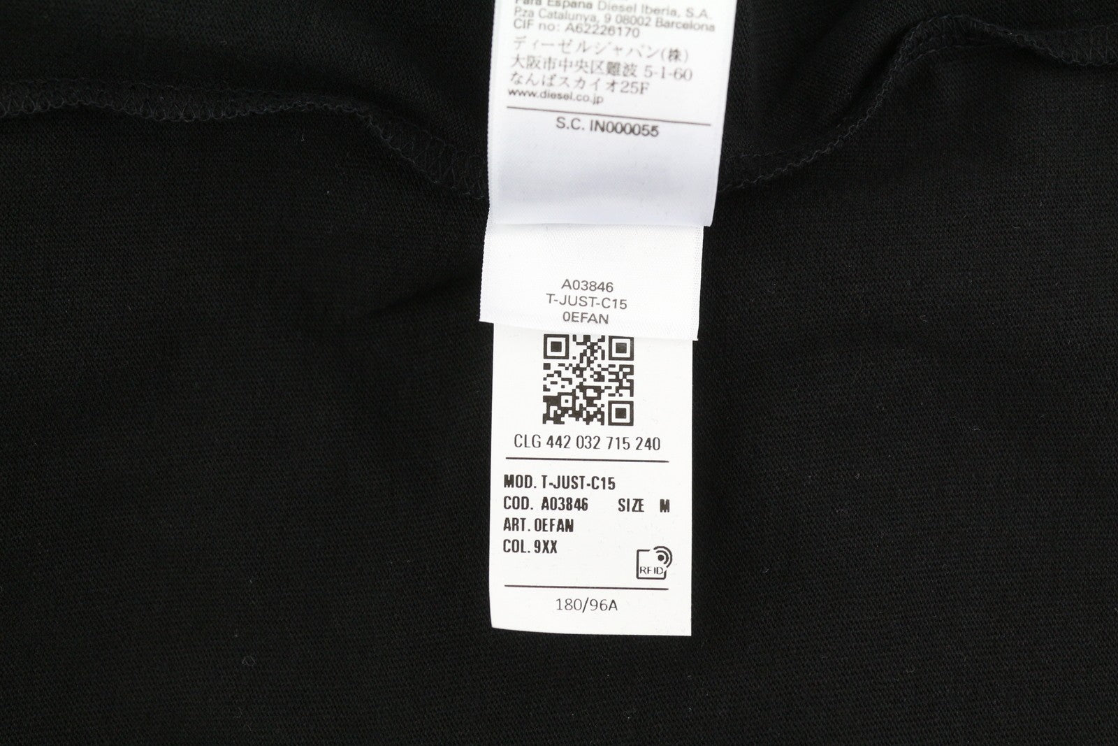 DIESEL T-Just-C15 M Men T-Shirt Black Tricot Stretchy Crew Neck Short Sleeved