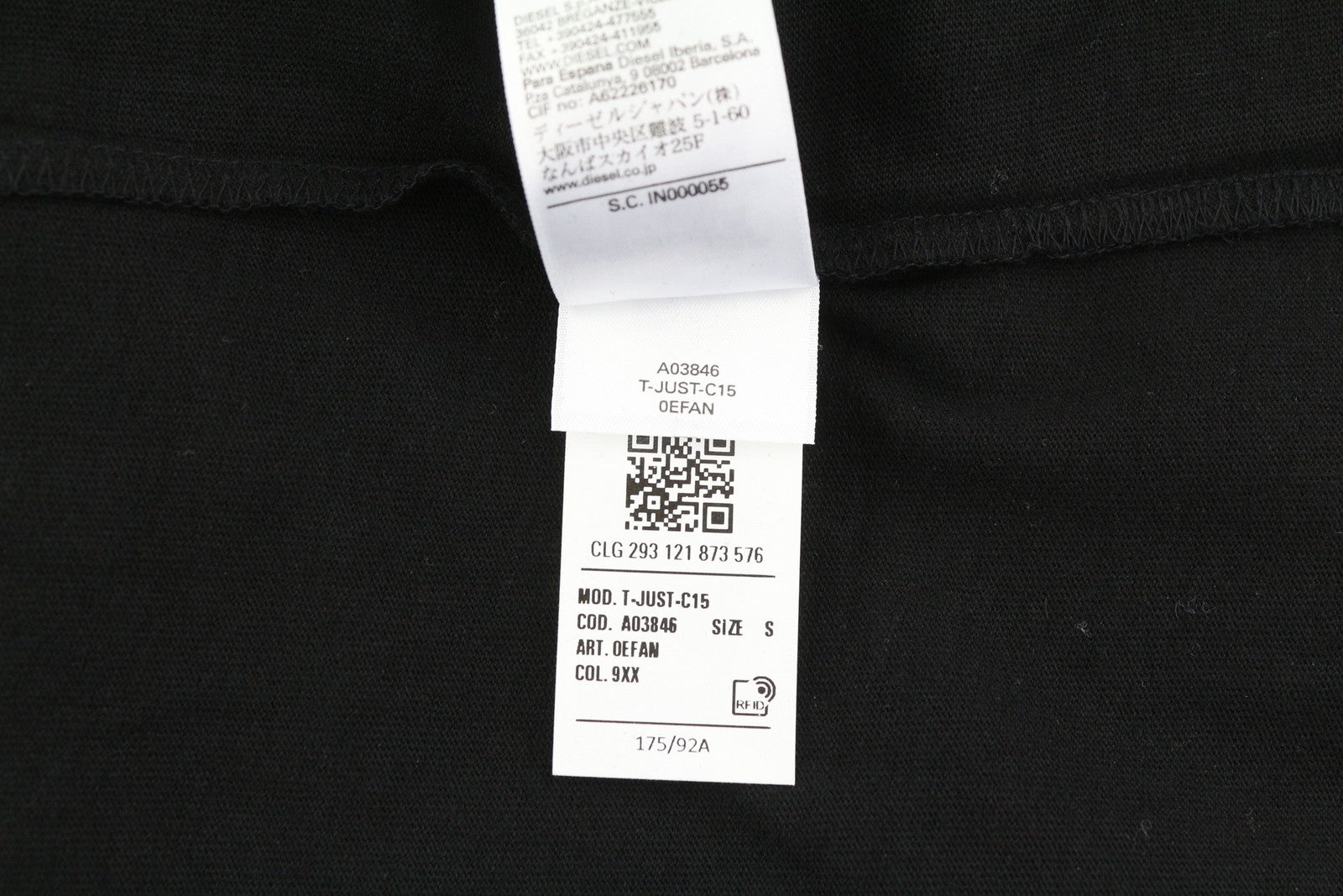 DIESEL T-Just-C15 S Men T-Shirt Black Tricot Stretchy Crew Neck Short Sleeved