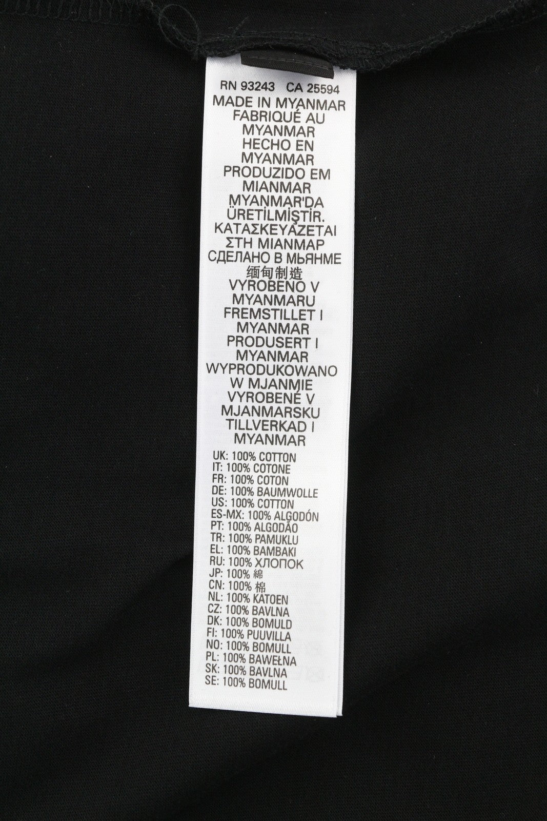 DIESEL T-Just-C15 S Men T-Shirt White Tricot Stretchy Crew Neck Short Sleeved