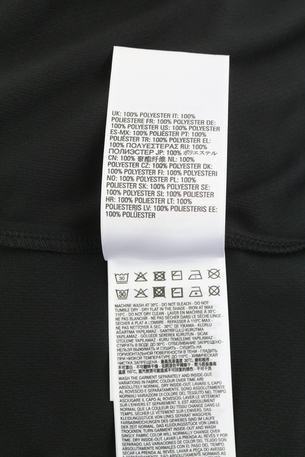 DIESEL Amtee-Crossoon-Wt15 Men's T-Shirt S Black 55DSL Sport Jersey