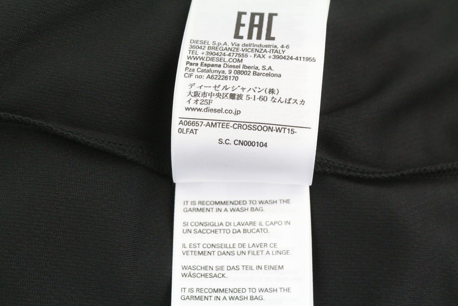 DIESEL Amtee-Crossoon-Wt15 M Men T-Shirt Black 55DSL Sport Jersey Short Sleeve