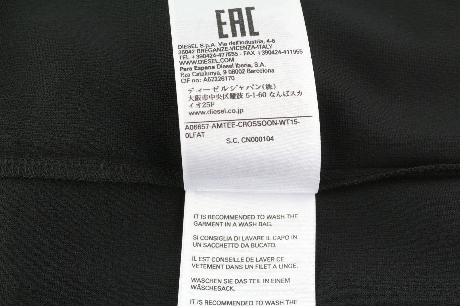 DIESEL Amtee-Crossoon-Wt15 Men's T-Shirt S Black 55DSL Sport Tee