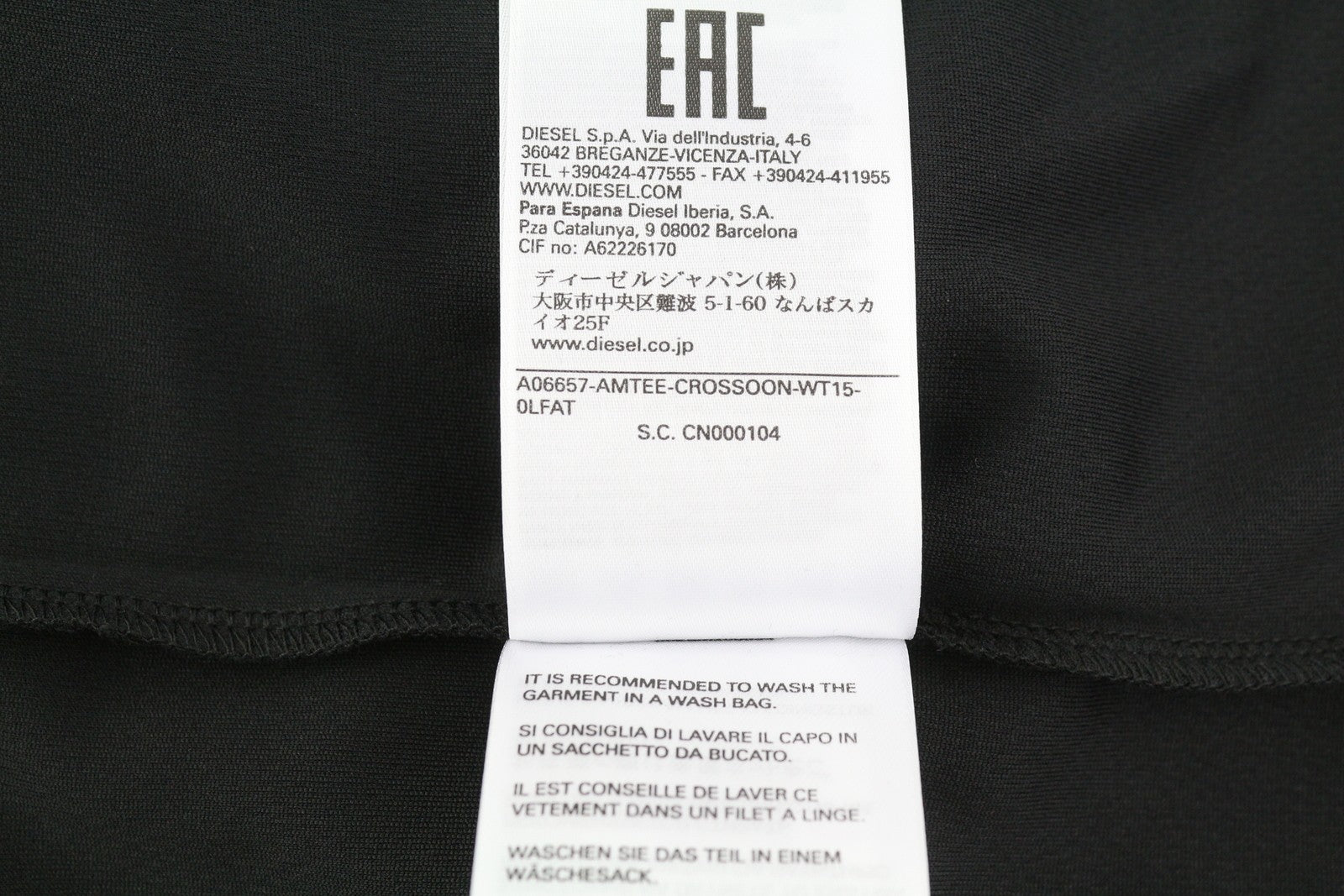 DIESEL Amtee-Crossoon-Wt15 L Men T-Shirt Black 55DSL Sport Jersey Short Sleeved