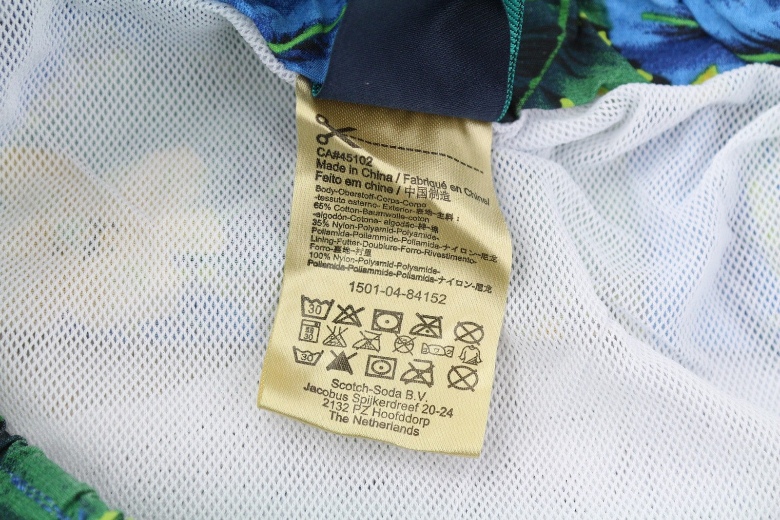 SCOTCH & SODA Men's Swim Shorts L Floral Print Elastic Waist Mesh Beachwear