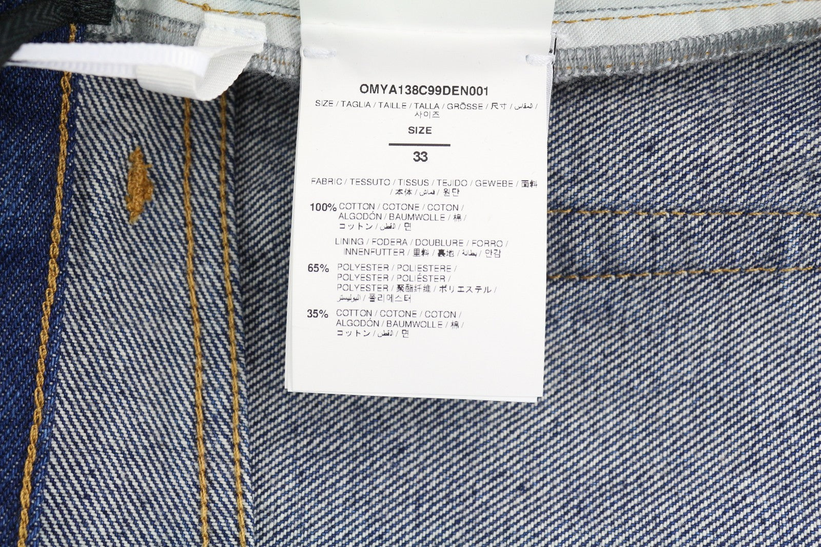 OFF-WHITE Arr Skate Men's Jeans W33 Blue Washed Denim Regular Button RRP645