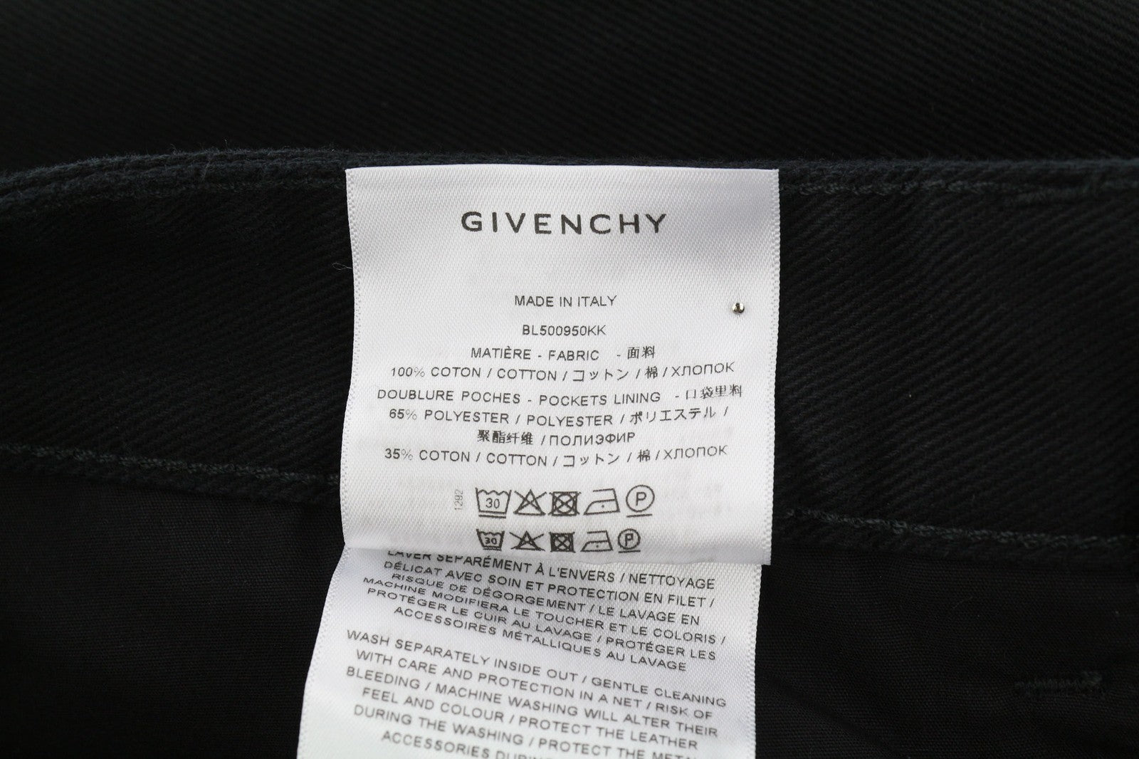 GIVENCHY X Tiffany Men Trousers W36 Tapered Fit Zipper Closure Pockets Black