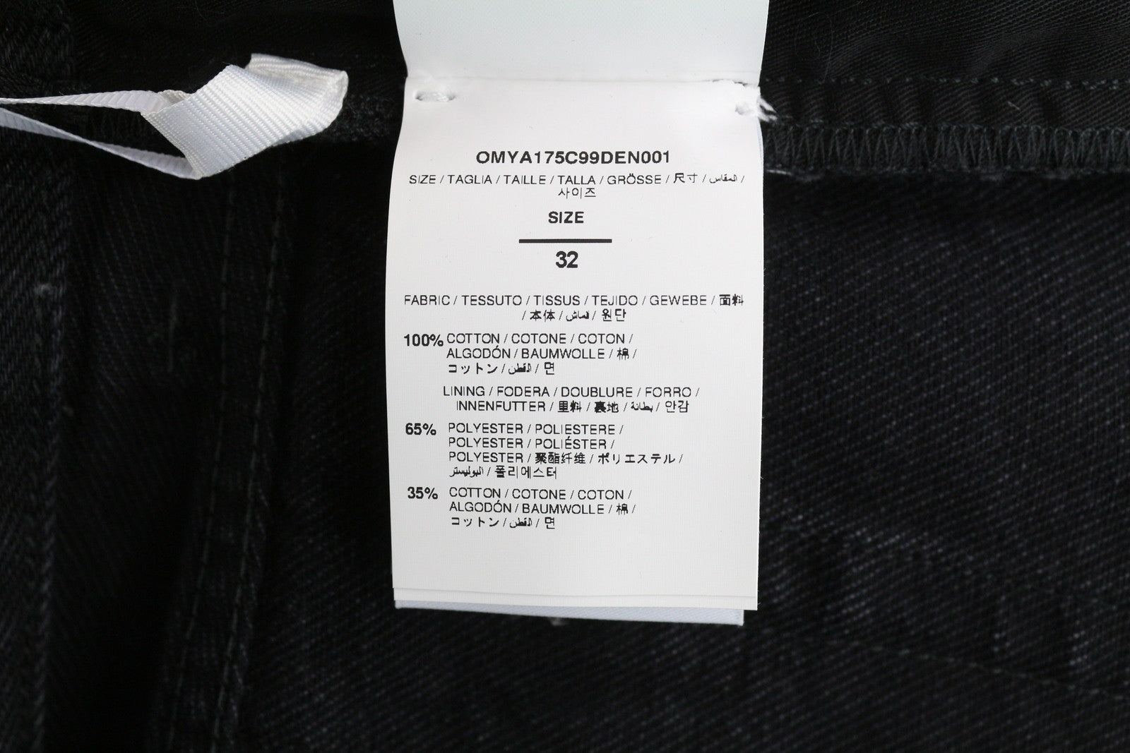 OFF-WHITE Arr Taper Men's Jeans W32 Black Washed Denim Button Fly Casual Logo