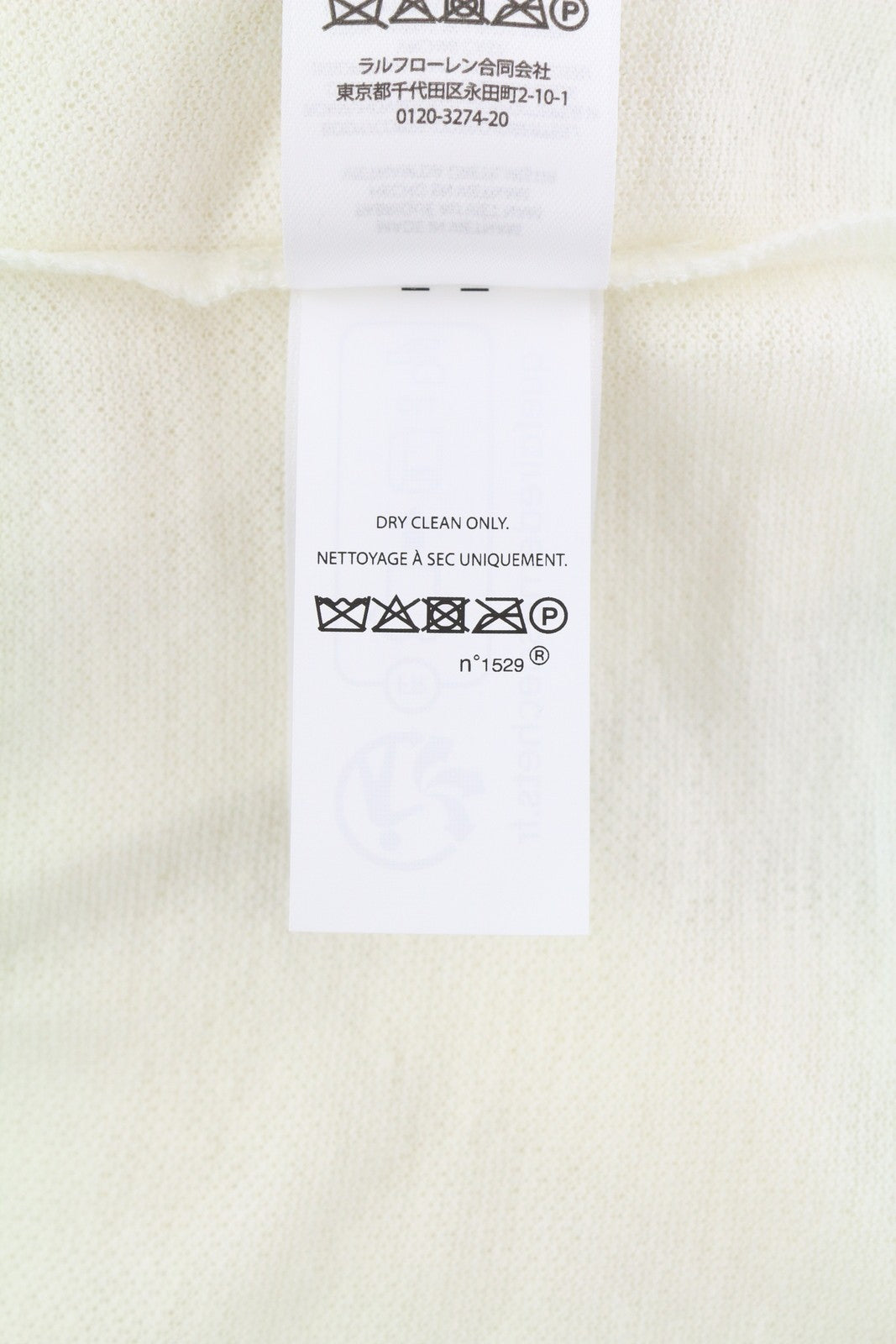 RALPH LAUREN Men's T-Shirt M White Embroidered Short Sleeve Polo RRP223