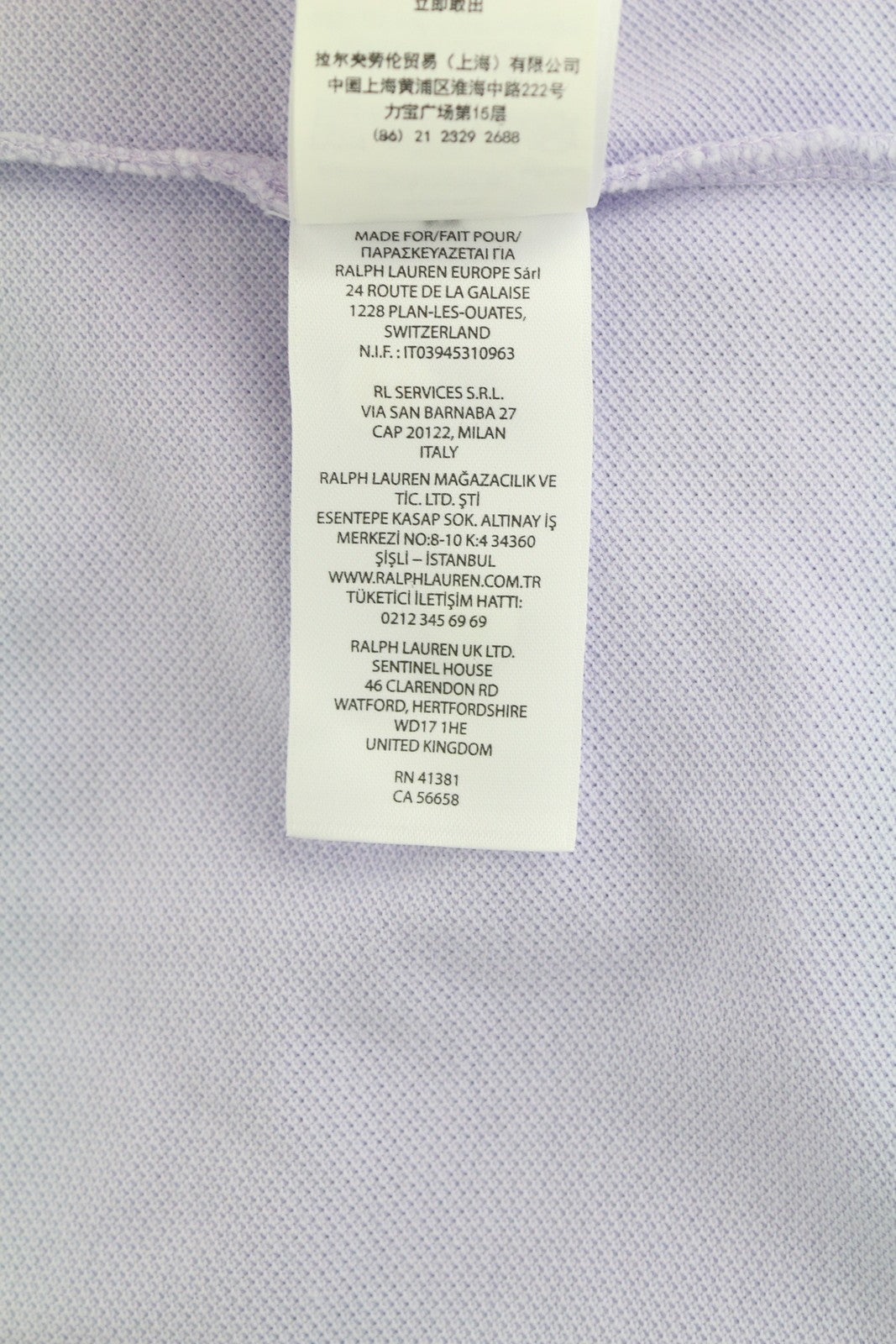 RALPH LAUREN Slim Fit Men's T-Shirt M Purple Polo Short Sleeve