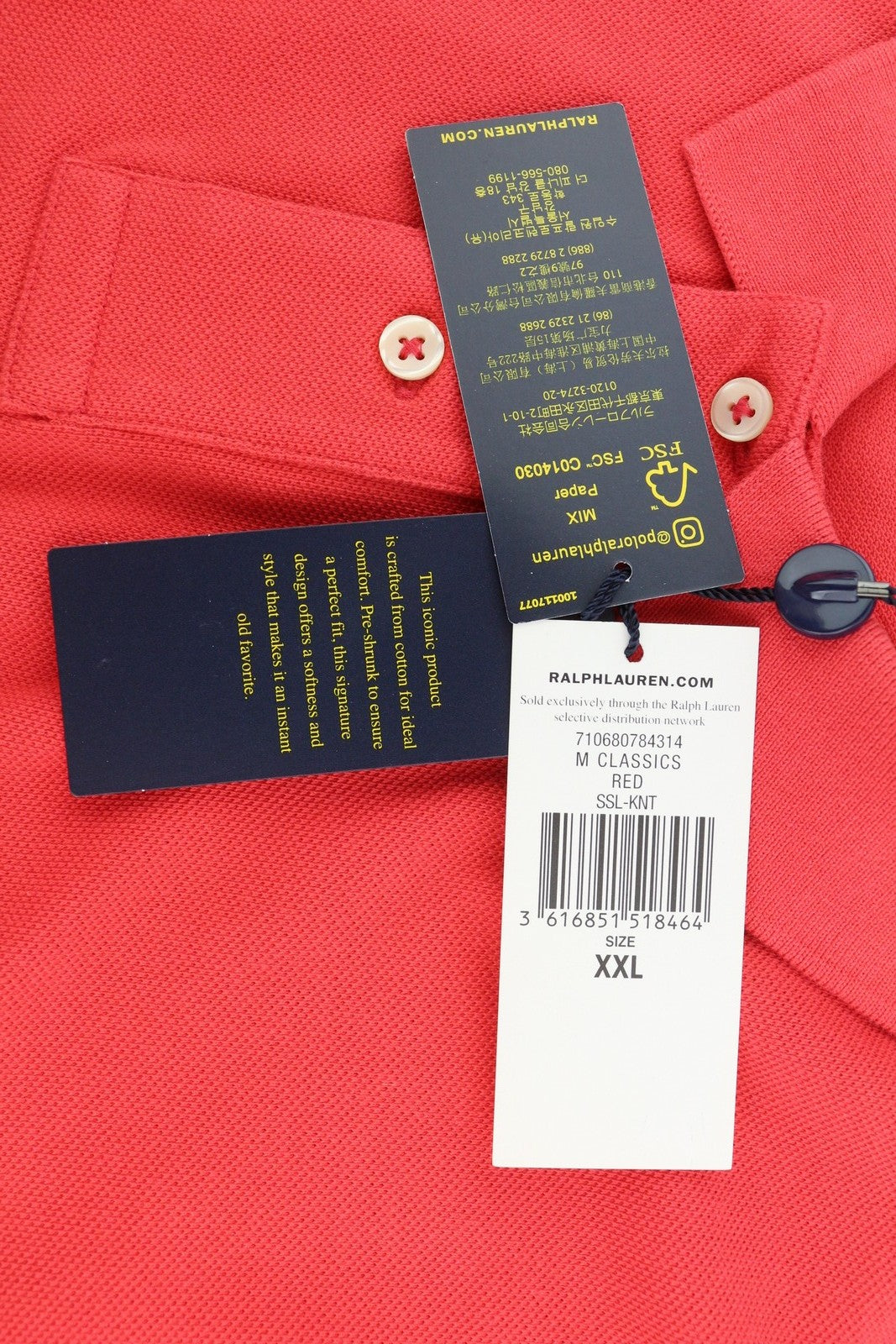 RALPH LAUREN Custom Slim Fit Men's T-Shirt 2XL Red Polo Short Sleeve