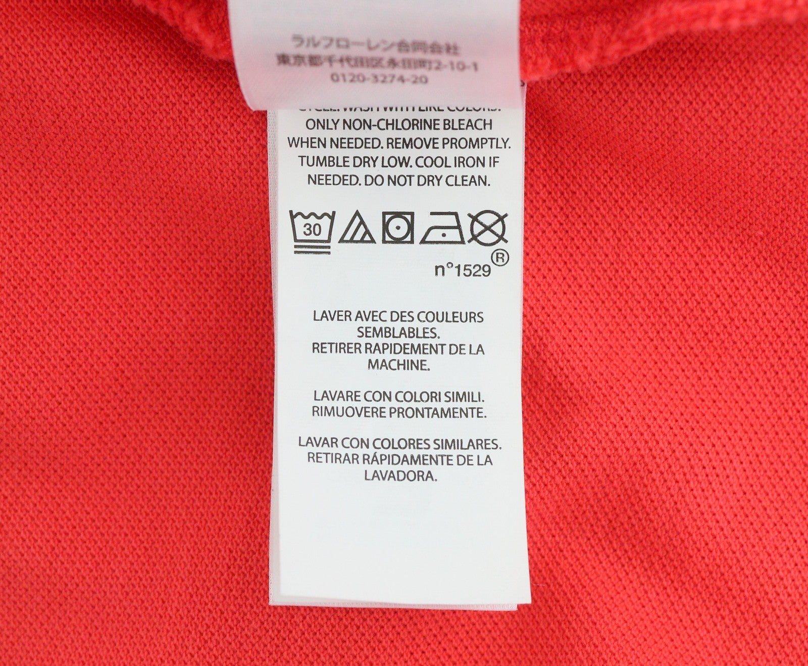 RALPH LAUREN Custom Slim Fit Men's T-Shirt 2XL Red Polo Short Sleeve