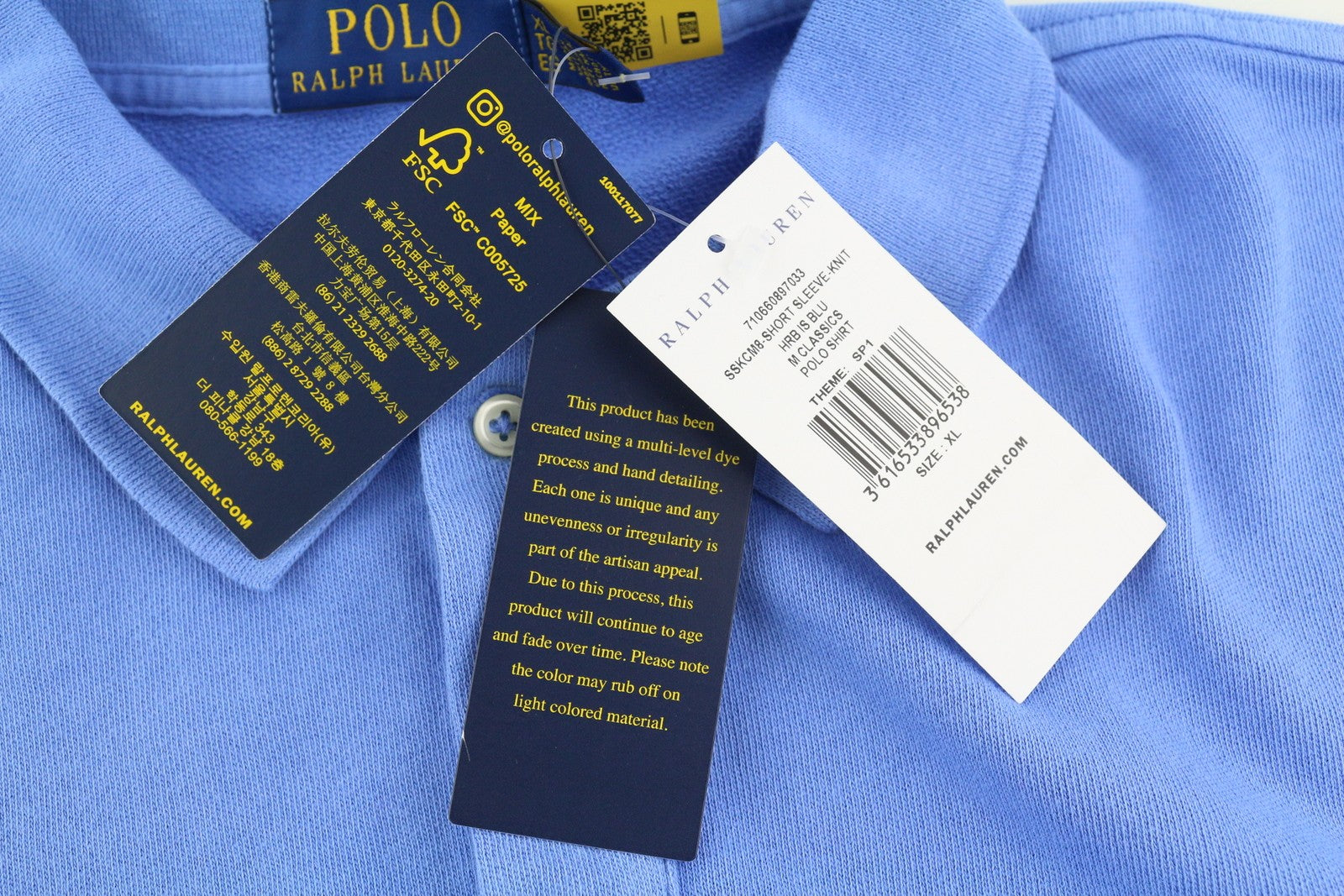 RALPH LAUREN Men's T-Shirt XL Blue Stretch Polo Short Sleeve