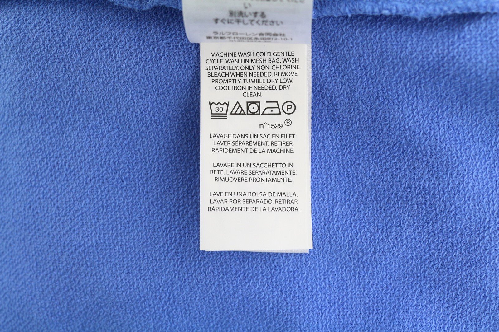 RALPH LAUREN Men's T-Shirt XL Blue Stretch Polo Short Sleeve