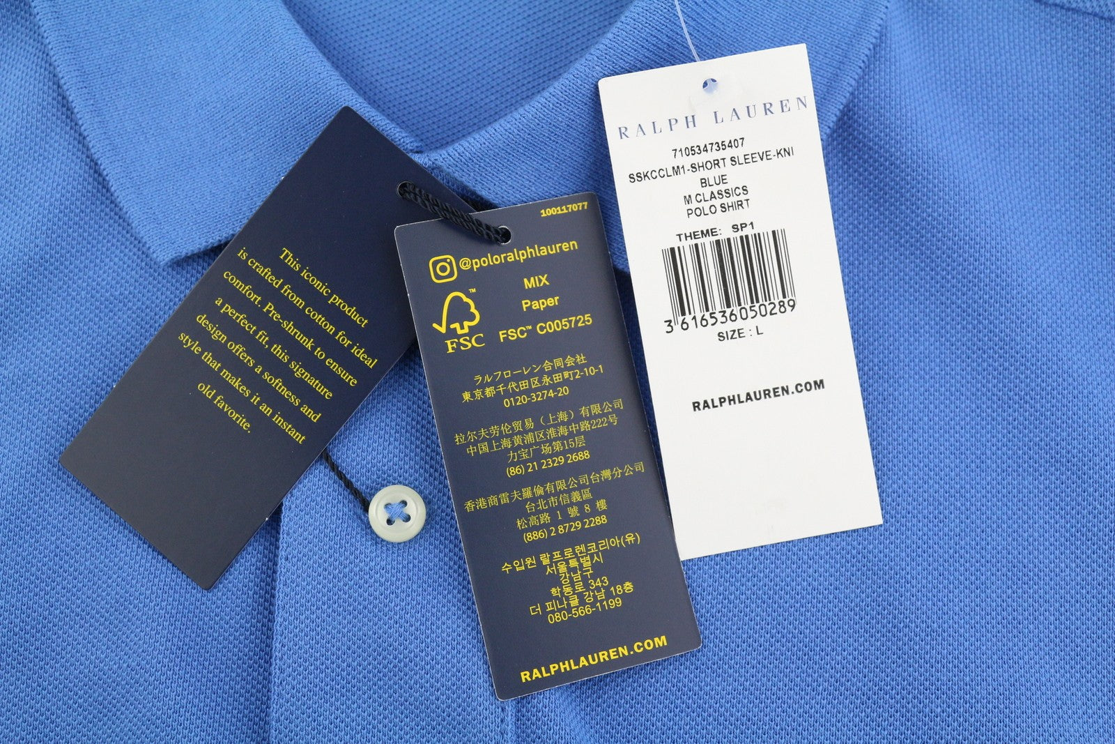 RALPH LAUREN Classic Fit Men's T-Shirt L Blue Stretch Polo Short Sleeve