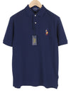 T-Shirt Classic Fit