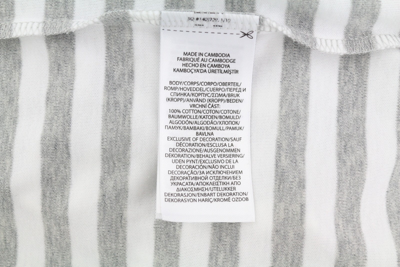 RALPH LAUREN Classic Fit Men's T-Shirt L Striped Polo Short Sleeve