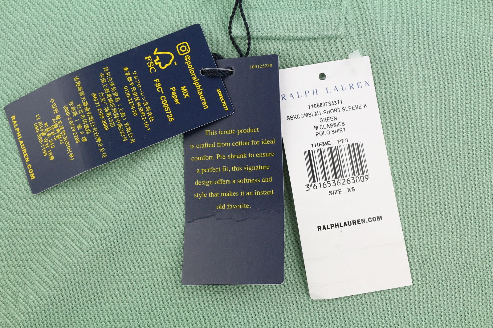 RALPH LAUREN Men's Polo XS Green Custom Slim Fit Short Sleeve