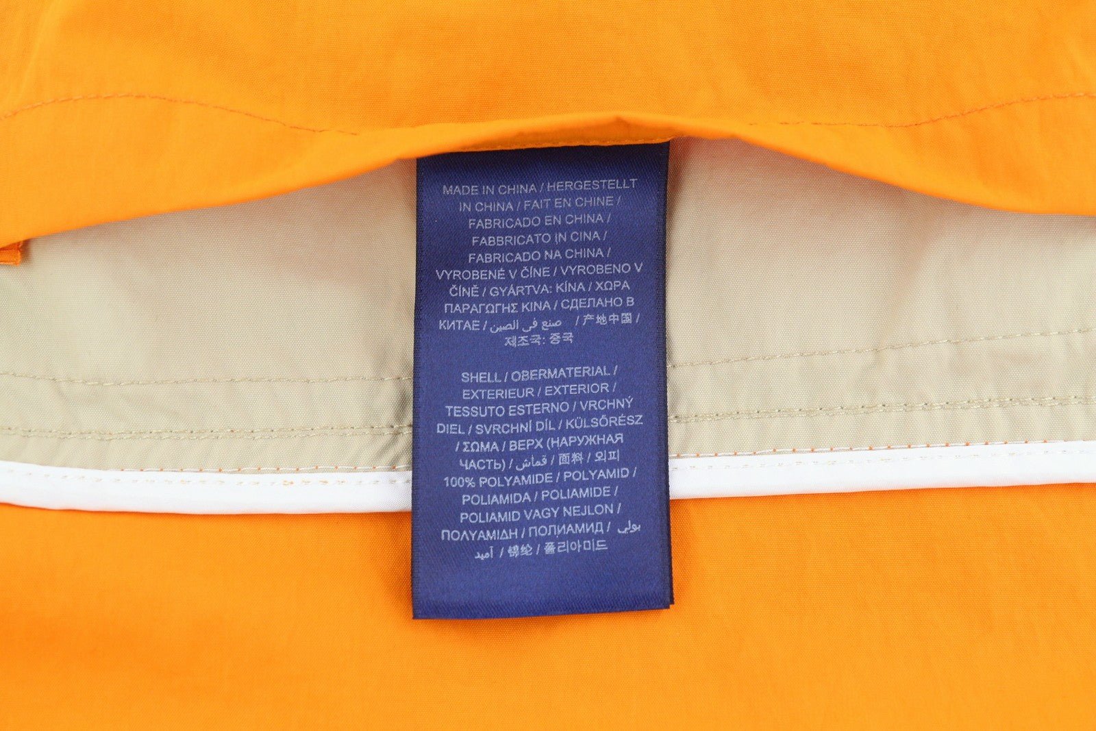 GANT Color Blocked Windbreaker Men Jacket L Dry Sand Hooded Full Zip Lightweight