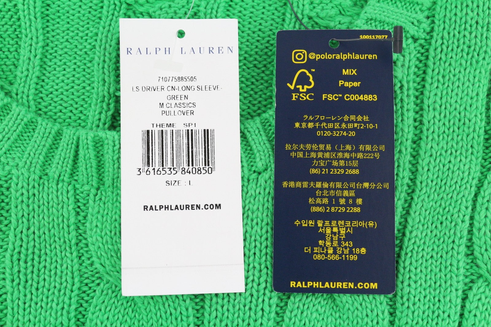 RALPH LAUREN Men's Jumper L Green Cable Knit Crew Neck RRP399