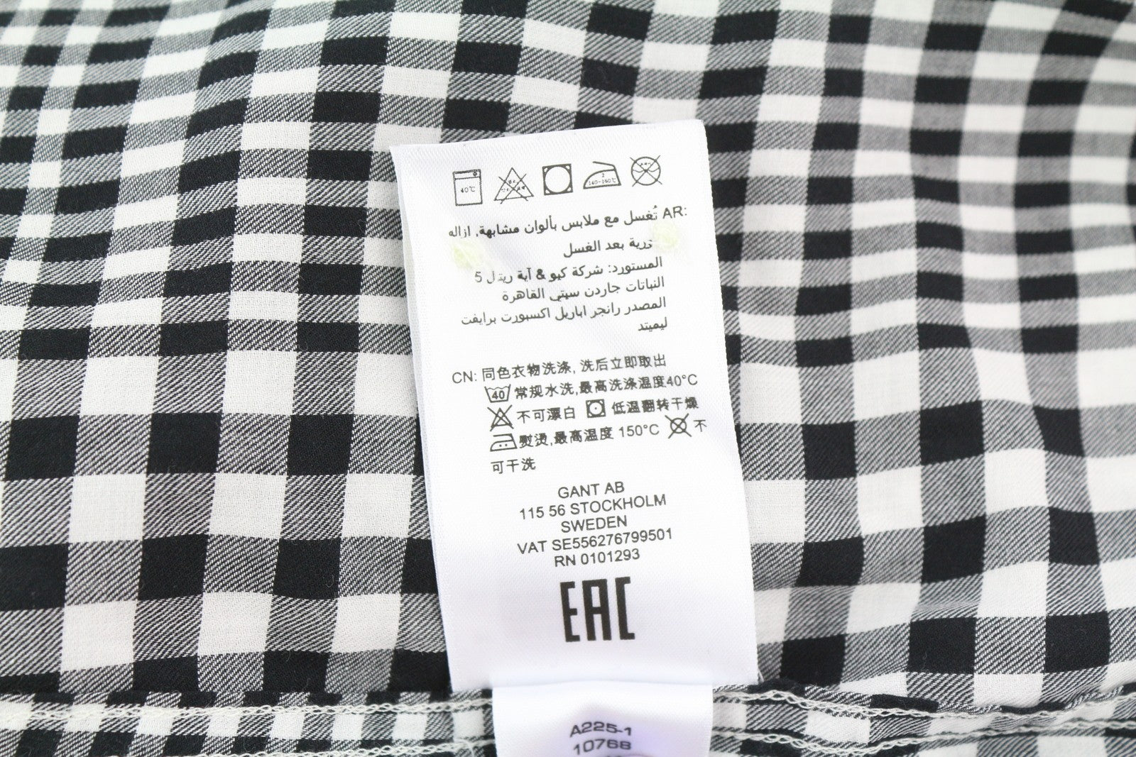 GANT Houndstooth Relaxed Women Shirt EU34 Thin Flannel Spread Neck Button-Up