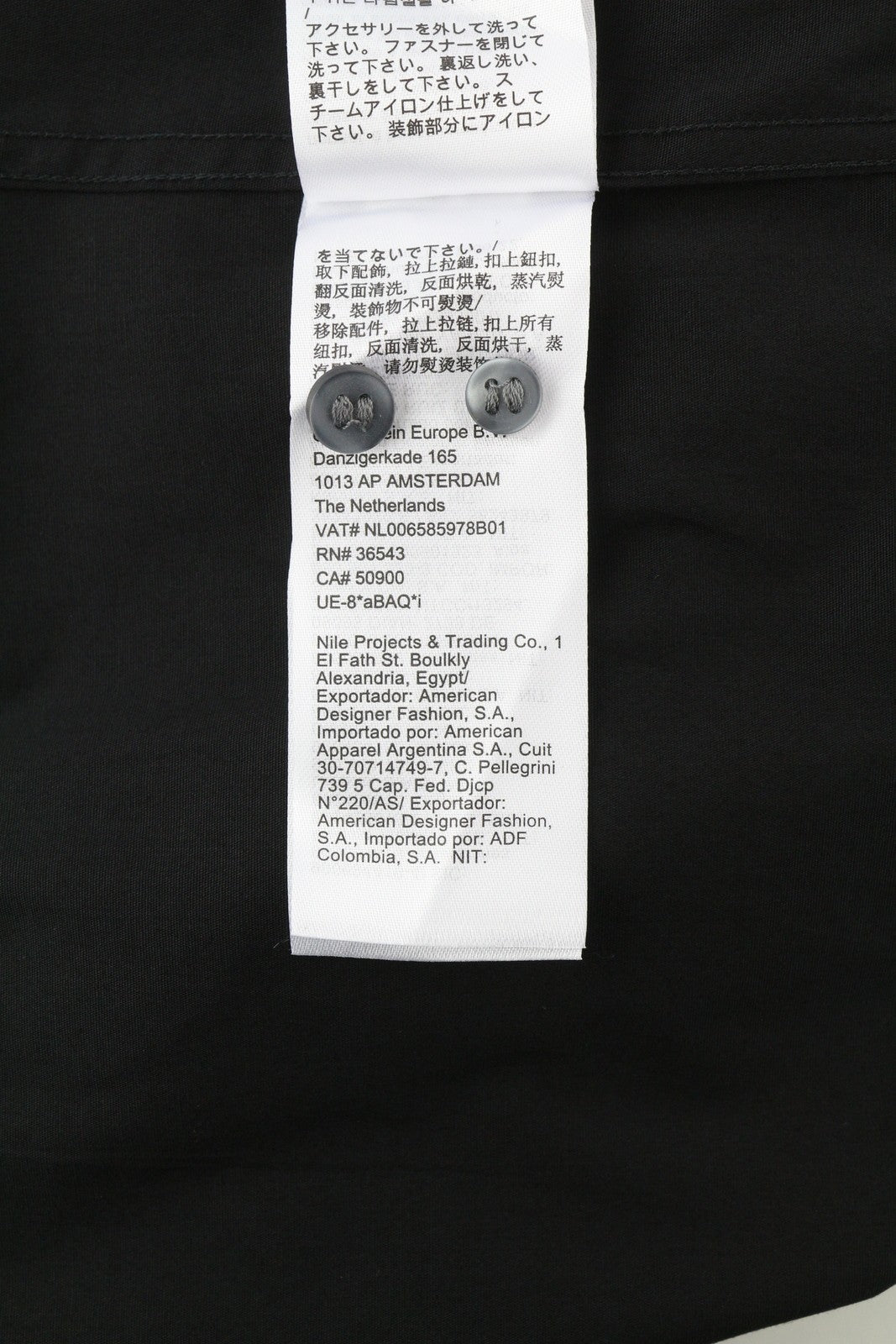 CALVIN KLEIN Poplin Stretch Slim Men Shirt XL Black Button Spread Neck Formal