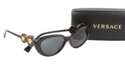 VERSACE 4433 Women's Dark Brown Cat Eye Sunglasses OS Animal Print