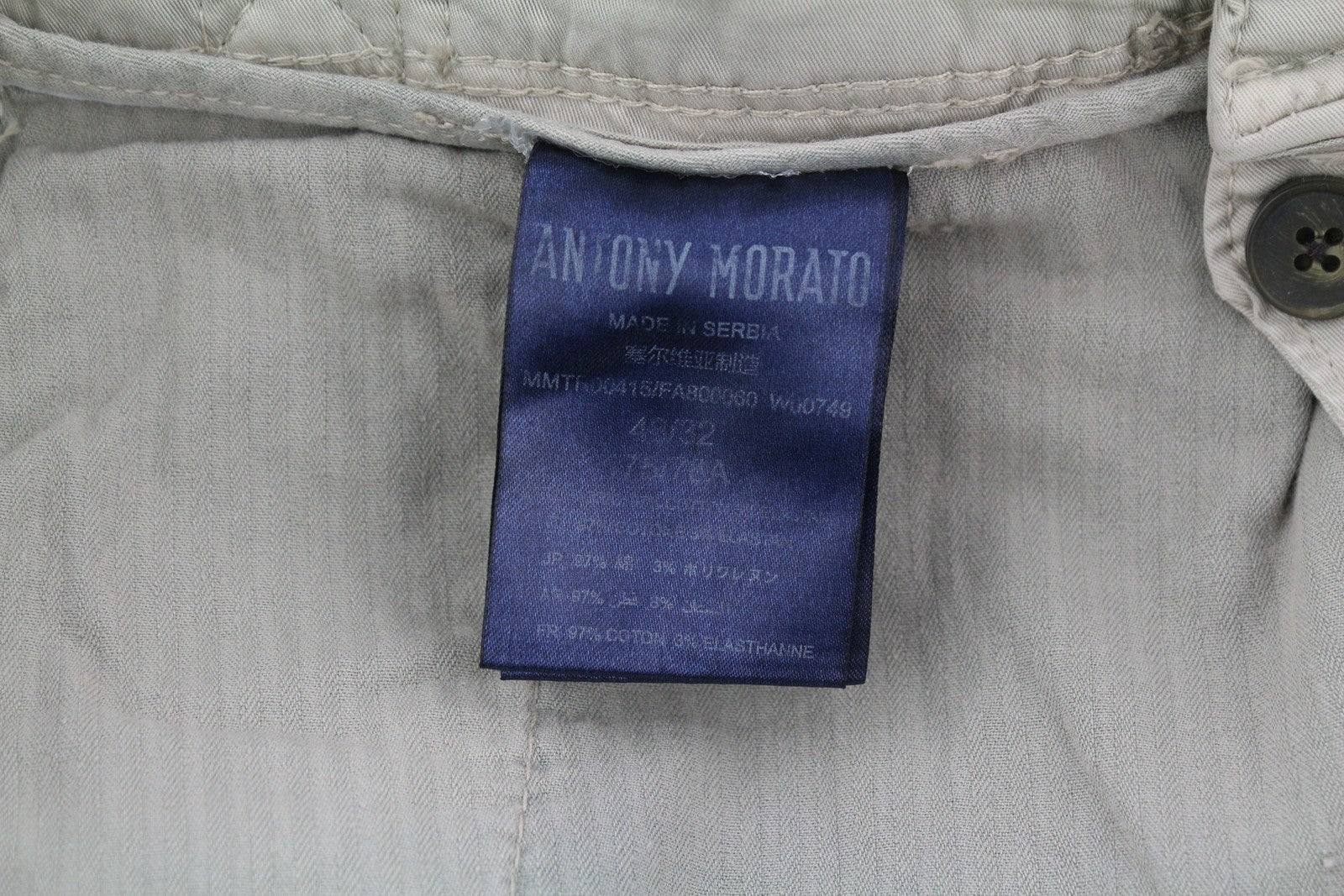 ANTONY MORATO Prince Men's Beige Chino Pants W32 Loose Fit Button Fly