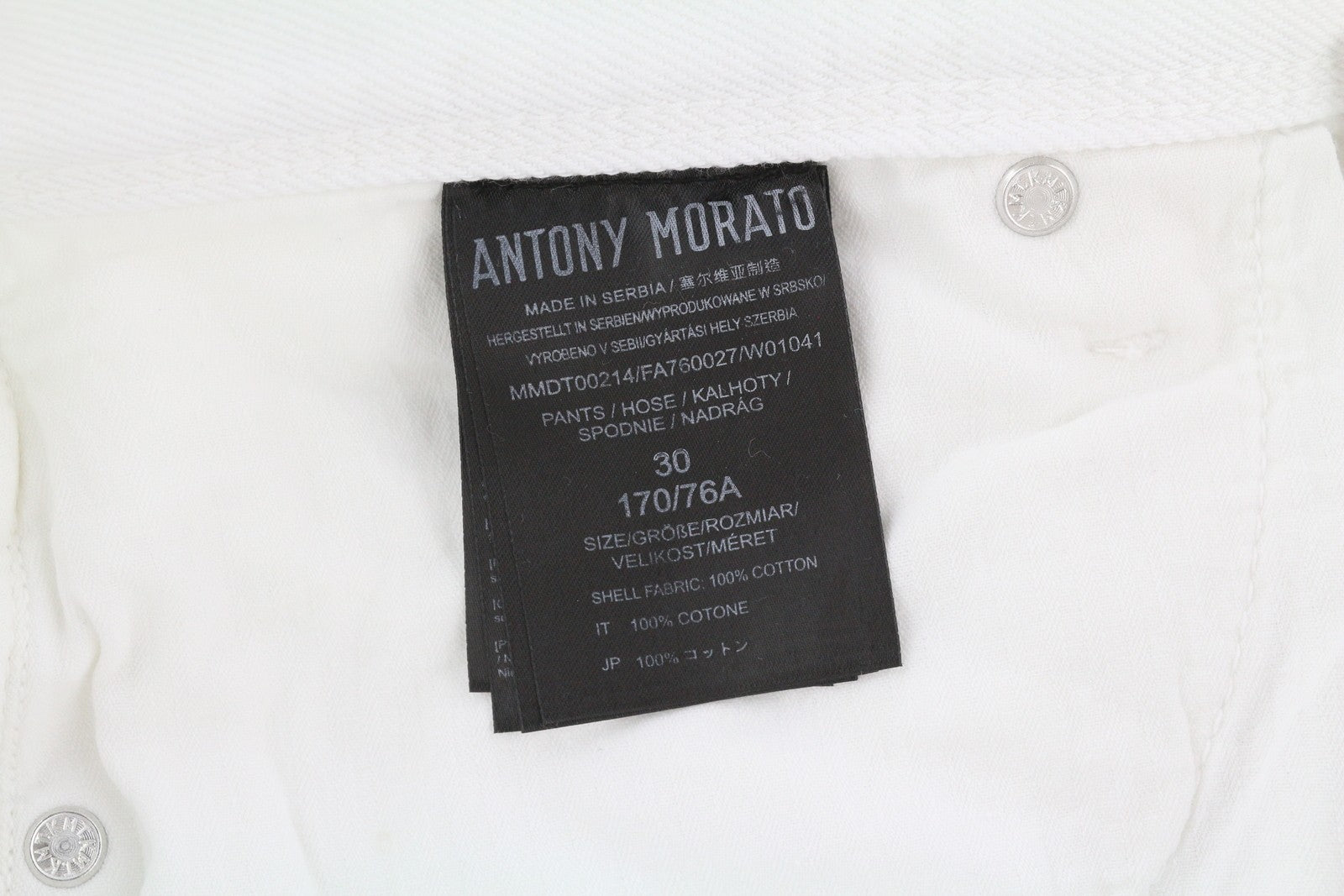 ANTONY MORATO Argon Men's Jeans W30 White Denim Slim Fit Ankle Button Fly