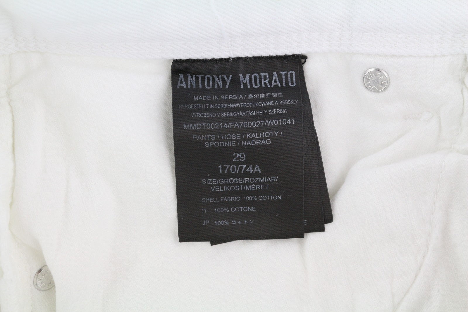 ANTONY MORATO Argon Men's Jeans W29 White Denim Slim Fit Cropped Button Fly